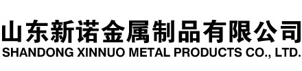 长阳隧道注浆管|长阳钢花管|长阳超前小导管|长阳无缝注浆管|长阳注浆钢花管|长阳中空注浆锚杆|长阳隧道管棚管